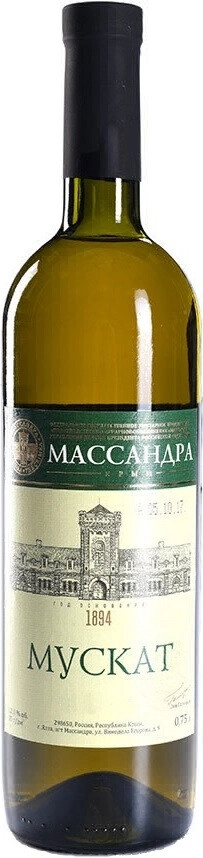Вино Массандра, Мускат