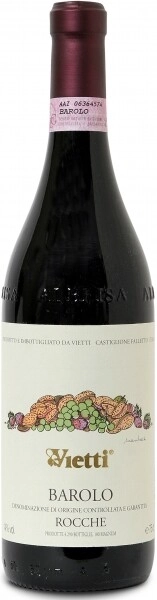 Вино Barolo Rocche DOCG