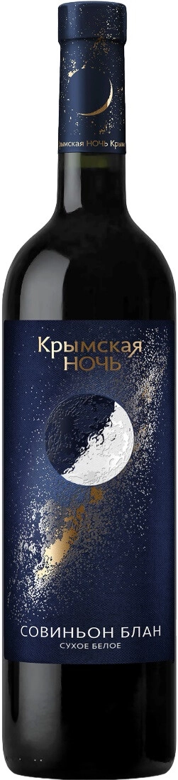 Вино Валерий Захарьин, "Крымская Ночь" Совиньон
