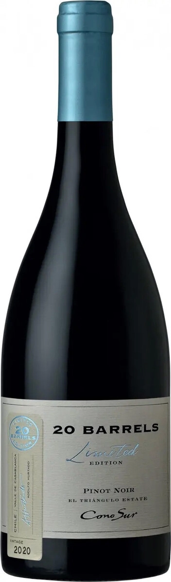 Вино Cono Sur, "20 Barrels" Pinot Noir, Limited Edition, Casablanca Valley DO