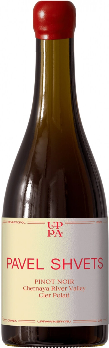 Вино Pavel Shvets, "Cler Polati" Pinot Noir