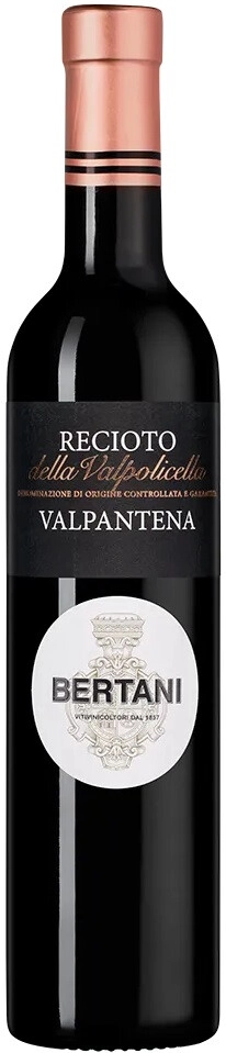 Вино Bertani, Recioto della Valpolicella "Valpantena" DOCG
