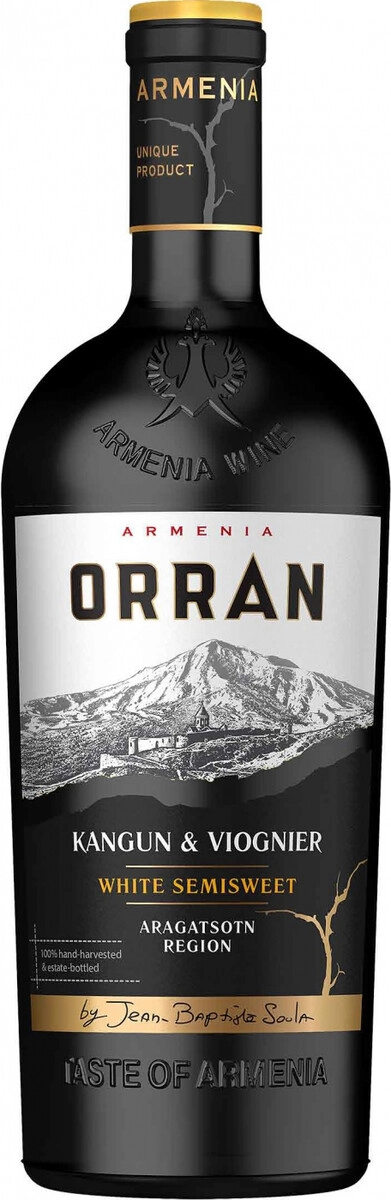 Вино "Orran" Kangun & Viognier Semisweet