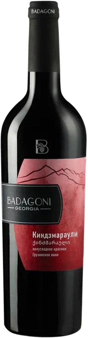 Вино Badagoni, Kindzmarauli