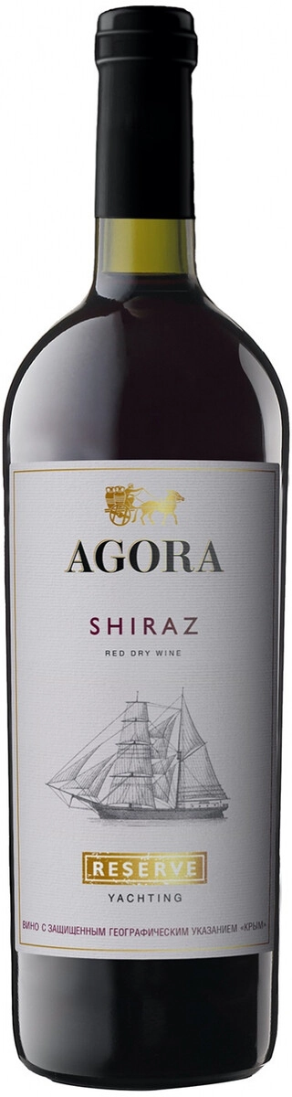 Вино "Agora" Yachting Shiraz Reserve
