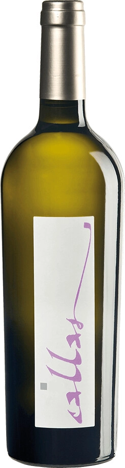 Вино Monte delle Vigne, "Callas", Emilia IGT