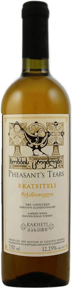 Вино Pheasant's Tears, Rkatsiteli