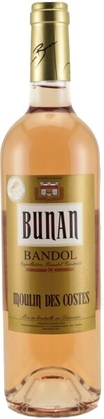 Вино Moulin des Costes Rose