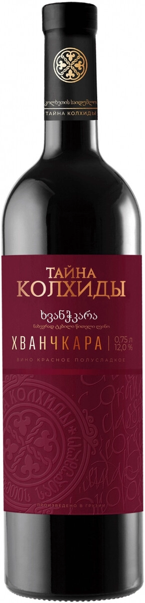 Вино "Тайна Колхиды" Хванчкара