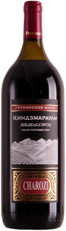 Вино Jardeli, "Charozi" Kindzmarauli