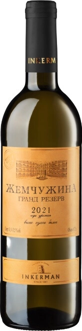 Вино Инкерман, "Жемчужина" Гранд Резерв