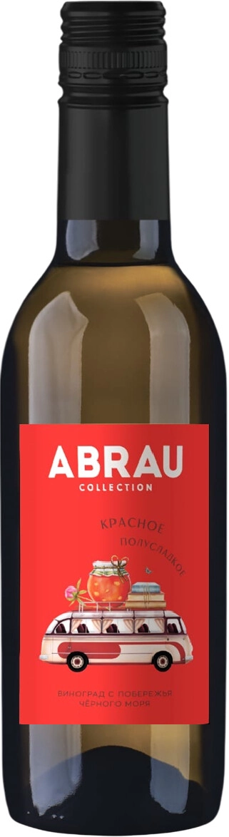 Вино "Абрау" Купаж Красное полусладкое