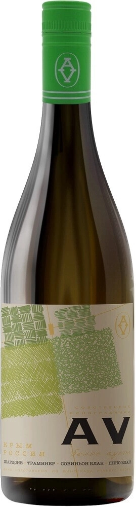 Вино "AV" White Dry