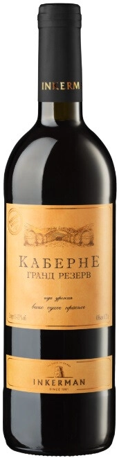 Вино Инкерман, Каберне "Гранд Резерв"