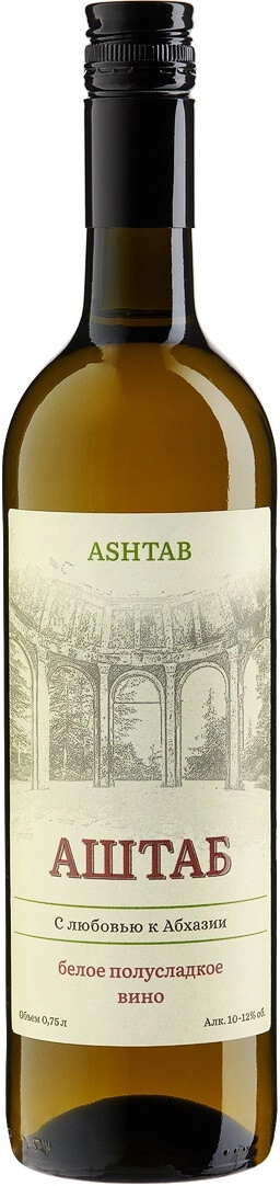 Вино "Ashtab" White Semi-Sweet