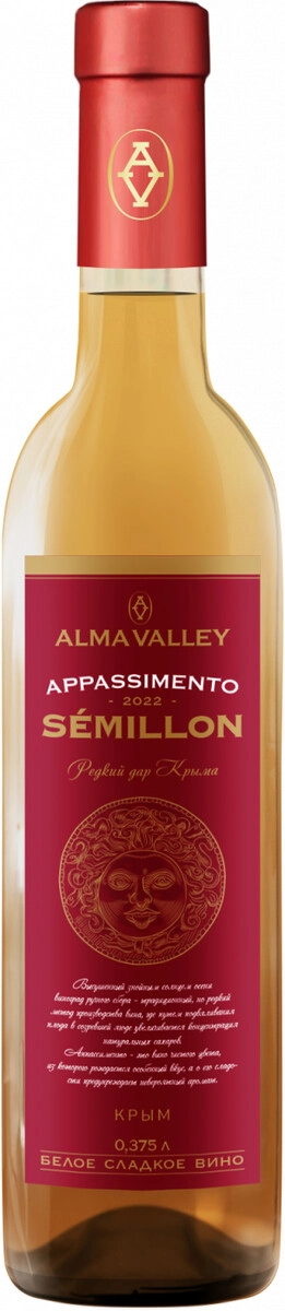 Вино Alma Valley, Semillon Appassimento