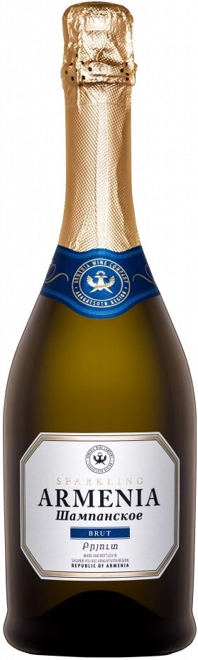 Игристое вино "Armenia" Sparkling Brut