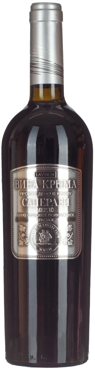 Вино "Вина Крыма" Саперави-Мерло