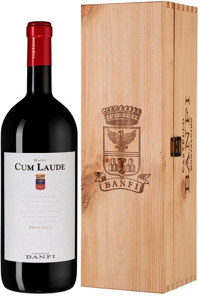 Вино Banfi, "Cum Laude", Sant'Antimo DOC