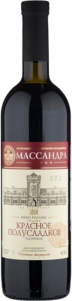 Вино Массандра, Красное Полусладкое