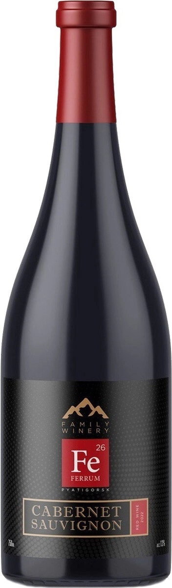 Вино Ferrum Winery, Cabernet Sauvignon