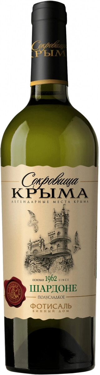 Вино "Сокровища Крыма" Шардоне