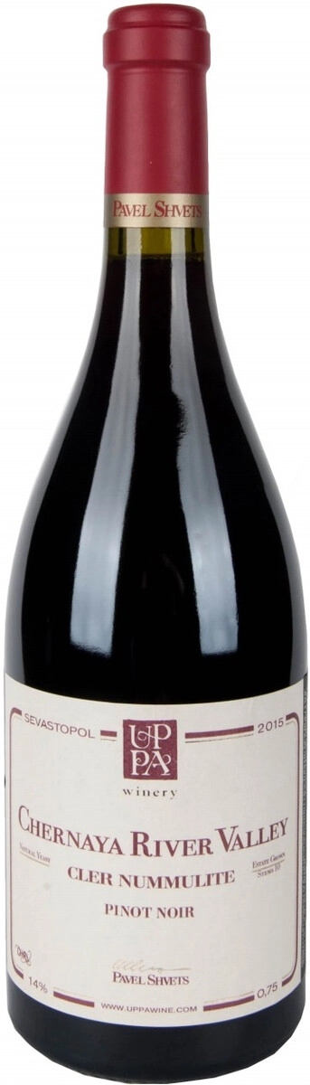 Вино Uppa Winery, "Cler Nummulite" Pinot Noir