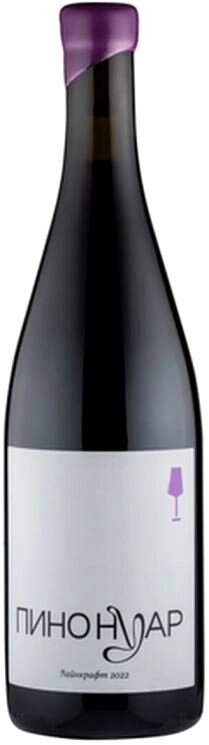 Вино Winecraft, Pinot Noir