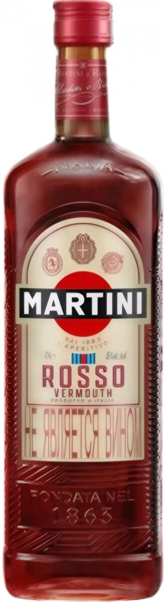 Вермут "Martini" Rosso