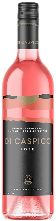 Вино Derbent Wine Company, "Di Caspico" Rose