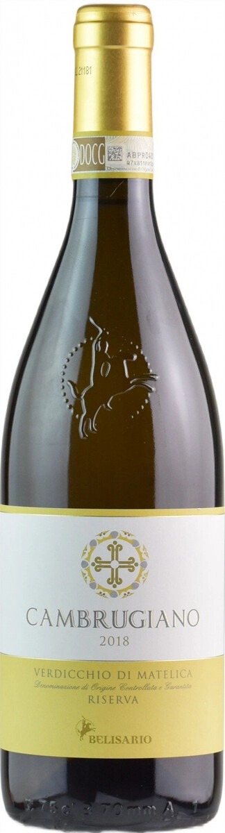 Вино Belisario, "Cambrugiano" Riserva, Verdicchio di Matelica DOC