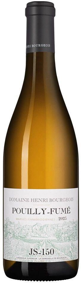 Вино Henri Bourgeois, Pouilly-Fume "JS-150" AOC