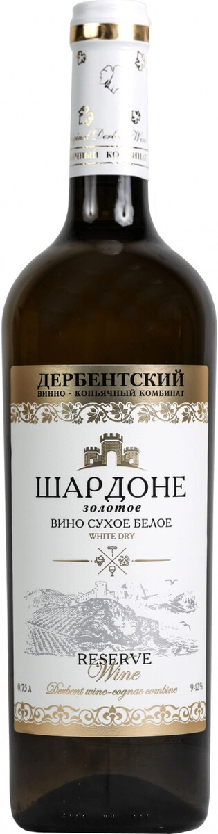Вино ДВКК, "Шардоне Золотое" Сухое