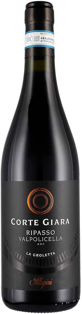 Вино Ripasso Valpolicella "La Groletta" DOC