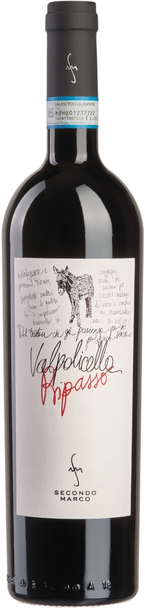 Вино Secondo Marco, Valpolicella Ripasso Classico Superiore DOC