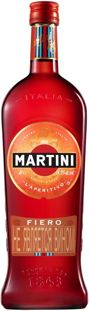 Вермут Martini "Fiero"