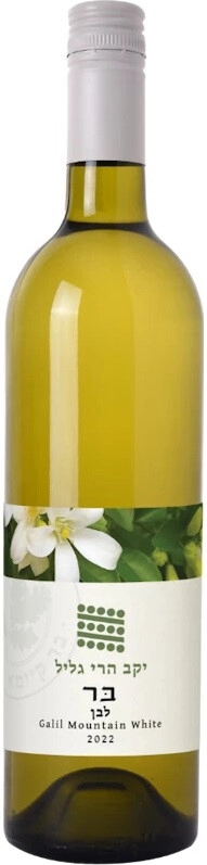 Вино "Galil Mountain" White