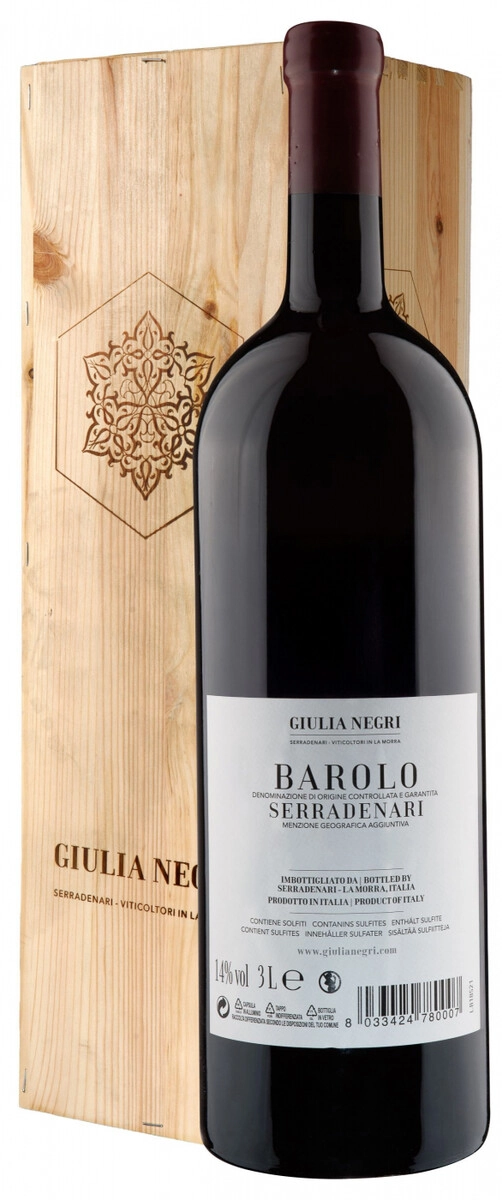 Вино Giulia Negri, Barolo "Serradenari" DOCG