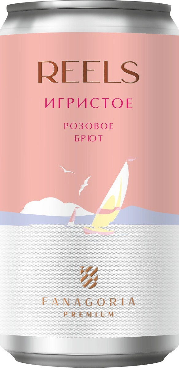 Игристое вино Fanagoria, "Reels" Rose Brut, in can