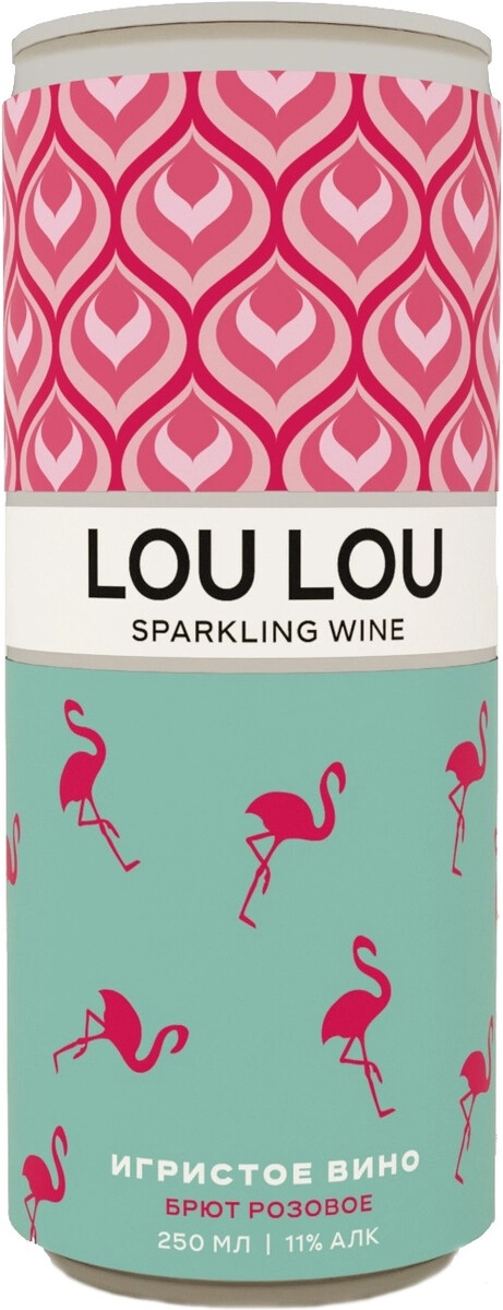 Игристое вино "Lou Lou" Rose Brut, in can