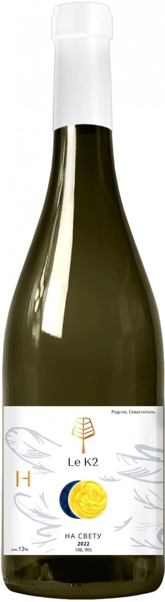 Вино "Le K2" Sauvignon Blanc
