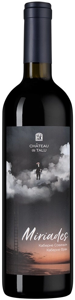 Вино "Miriades" Cabernet Sauvignon-Cabernet Franc