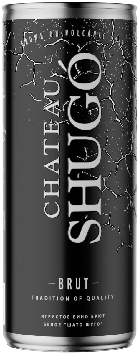 Игристое вино "Chateau Shugo" Brut, in can
