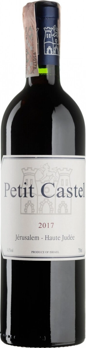 Вино "Petit Castel"