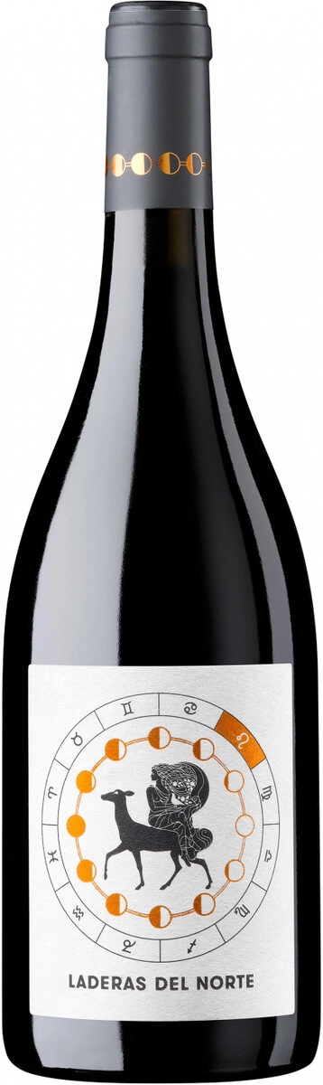 Вино Arzuaga Navarro, "Laderas del Norte", Ribera del Duero DO