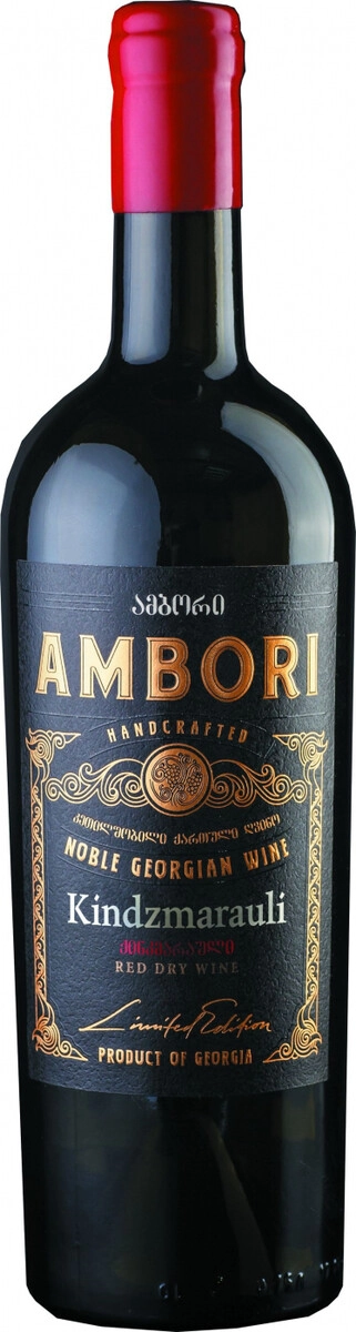 Вино "Ambori" Kindzmarauli