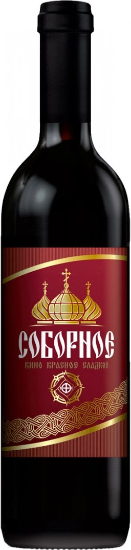 Вино Салют Плюс, "Соборное"