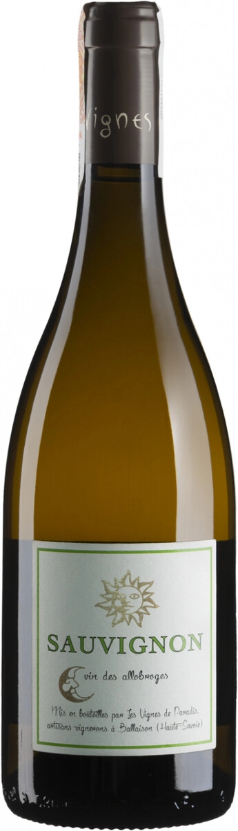 Вино Les Vignes de Paradis, Sauvignon, Allobroges IGP
