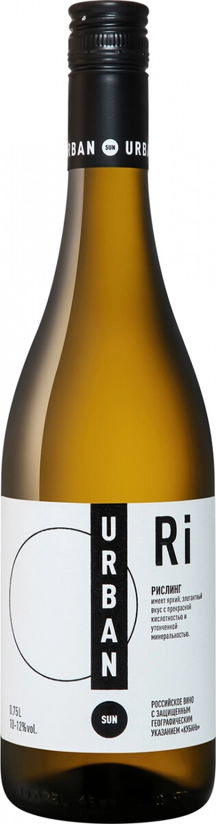 Вино "Urban Sun" Riesling