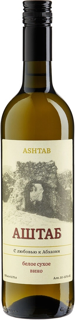 Вино "Ashtab" White Dry